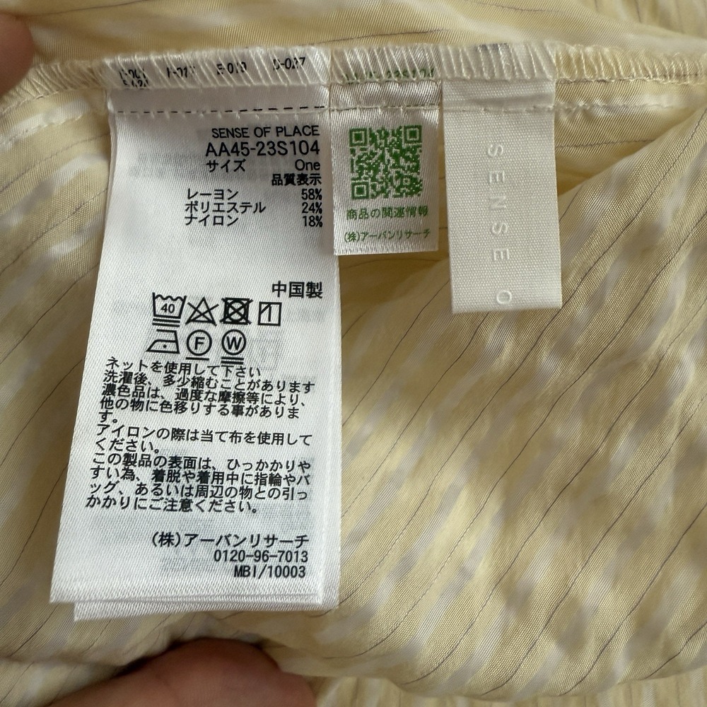 Sense of Place Sheer Stripe Shirt Cream Beige Long Sleeve Blouse One Size Japan - Picture 6 of 7